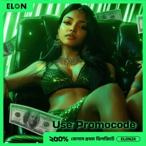 elon-casino-promocode 