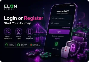 Login or Register
